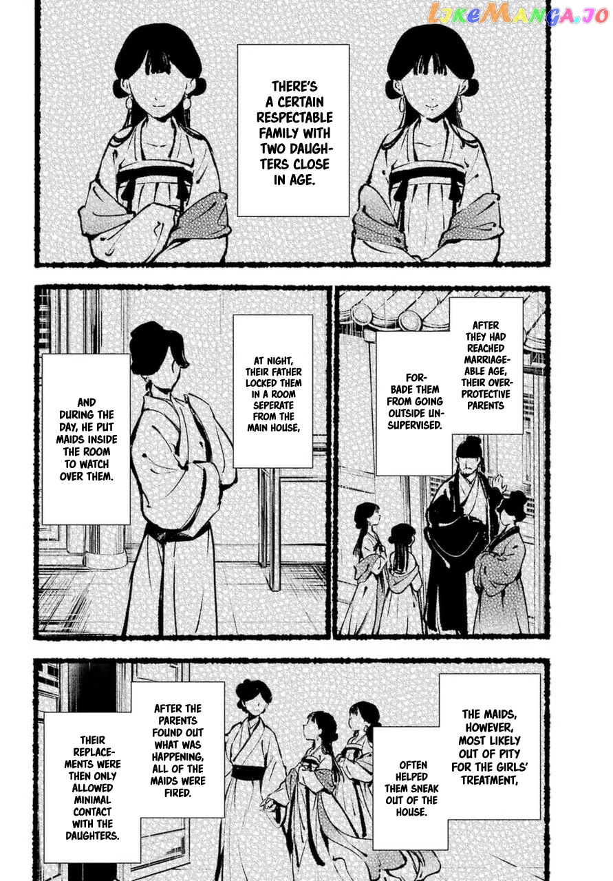 Kusuriya No Hitorigoto Chapter 46 image 08